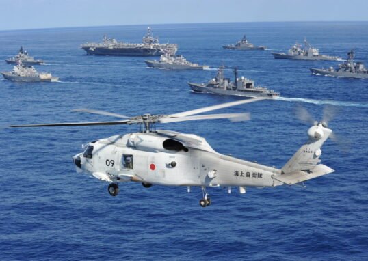 Maritime Security